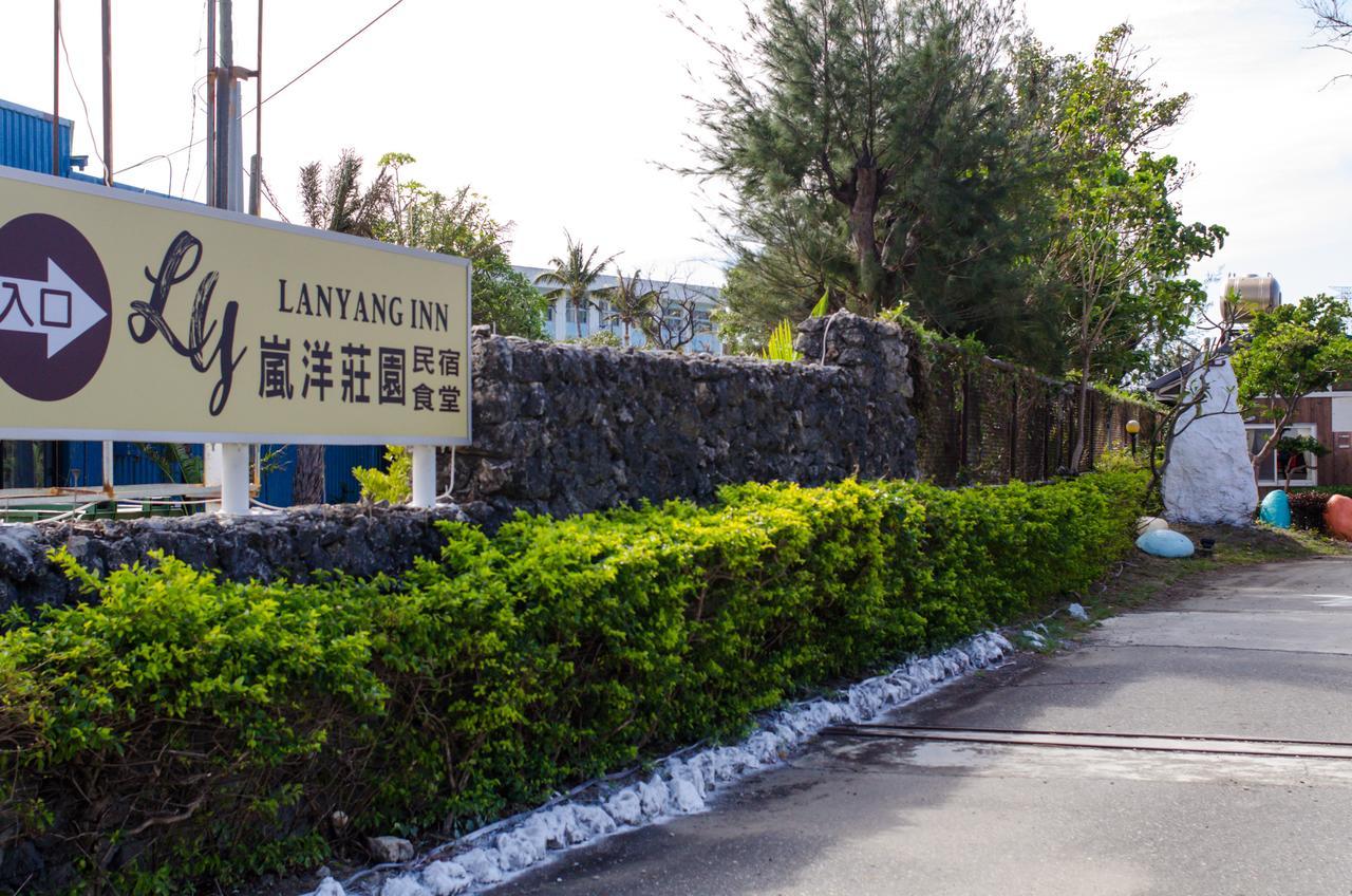 Lan Yang Inn Nanwan Exterior photo