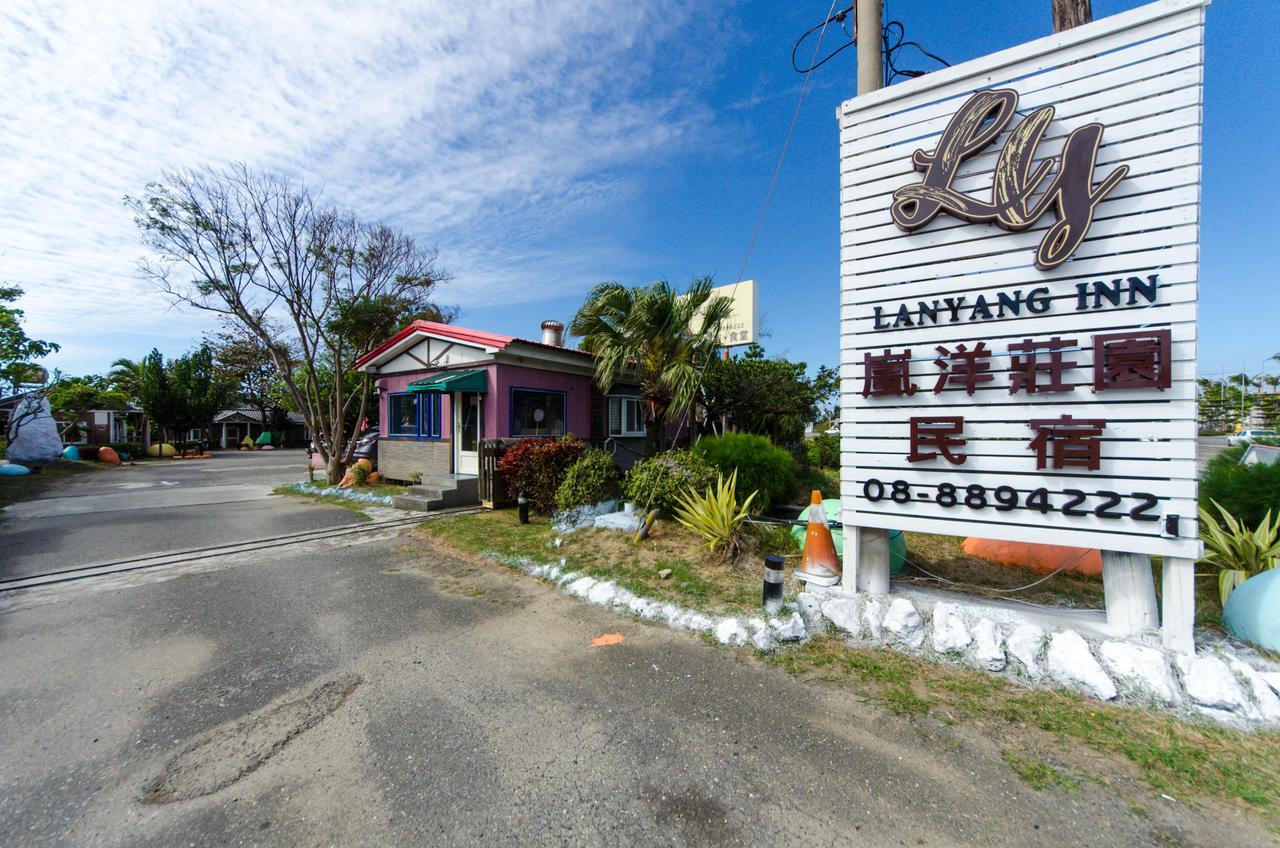 Lan Yang Inn Nanwan Exterior photo